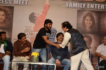 Bengal Tiger Movie Success Meet